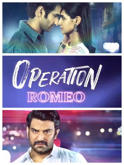 Póster de Operation Romeo