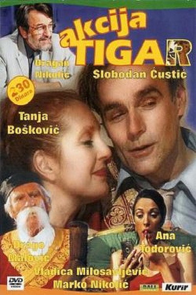 Póster de Operation Tiger