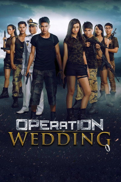 Póster de Operation Wedding