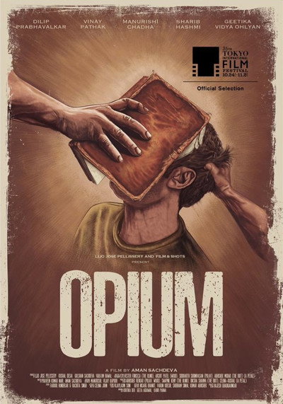Póster de Opium