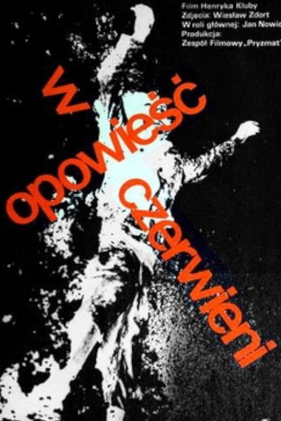 Póster de Opowiesc w czerwieni