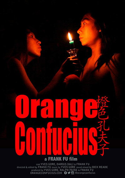 Póster de Orange Confucius