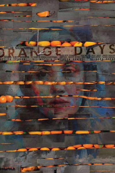 Póster de Orange Days