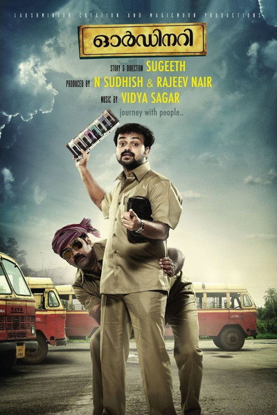 Póster de Ordinary