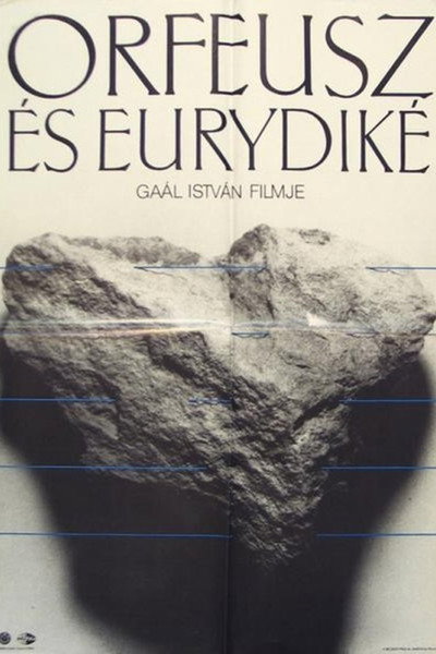 Póster de Orfeusz és Eurydiké