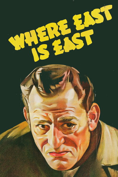 Póster de Oriente