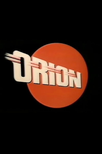 Póster de Orion