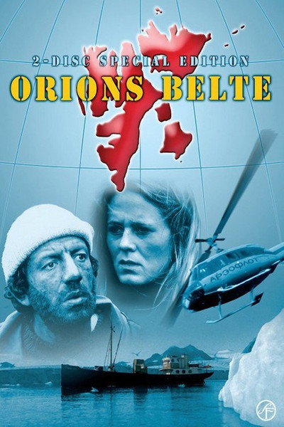 Póster de Orion's Belt