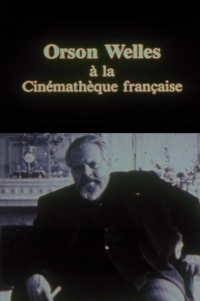 Póster de Orson Welles à la Cinémathèque française