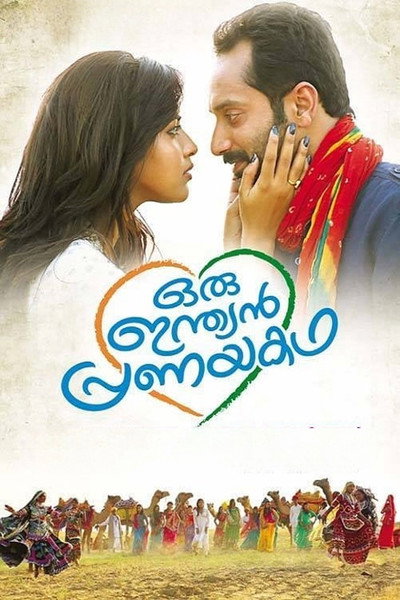 Póster de Oru Indian Pranayakatha