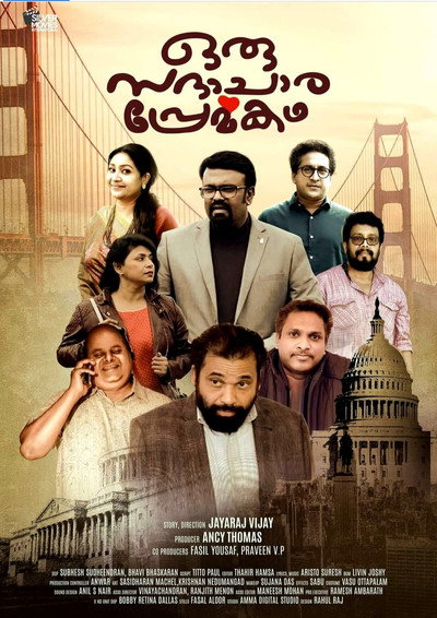 Póster de Oru Sadhachara Premakadha