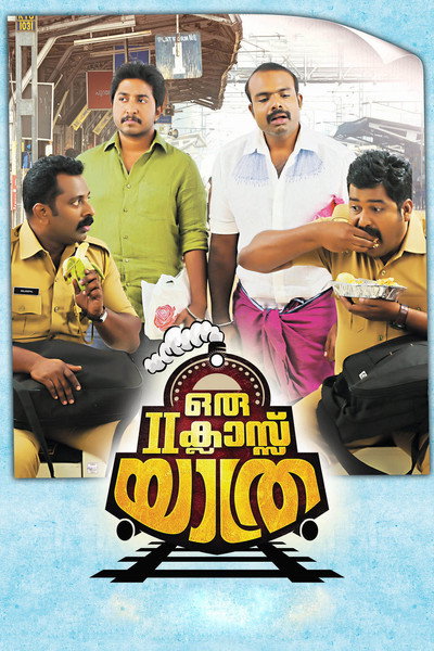 Póster de Oru Second Class Yathra