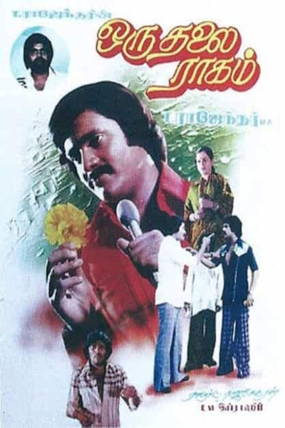 Póster de Oru Thalai Raagam