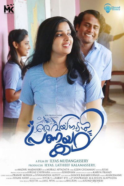 Póster de Oru Wayanadan Pranayakatha