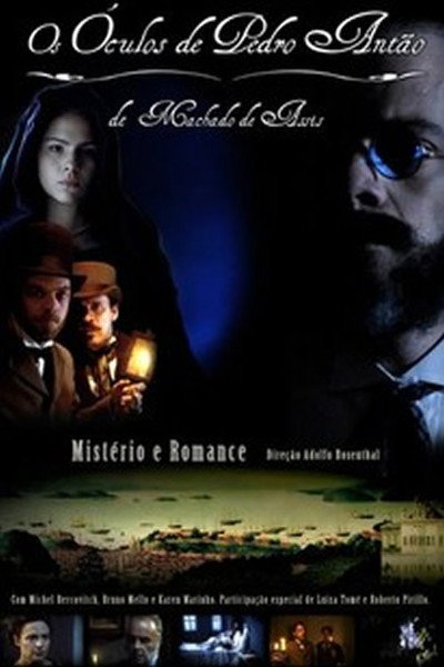 Póster de Os óculos de Pedro Antão