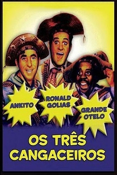 Póster de Os três Cangaceiros