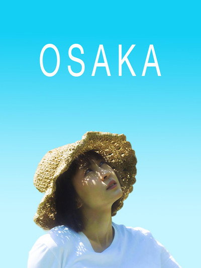 Póster de Osaka
