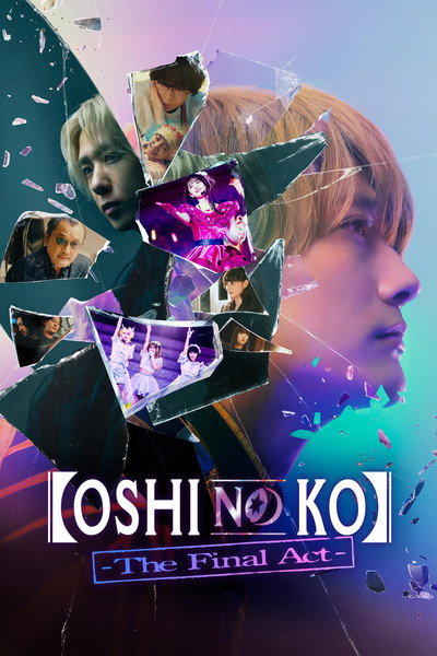 Póster de Oshi no Ko: The Final Act