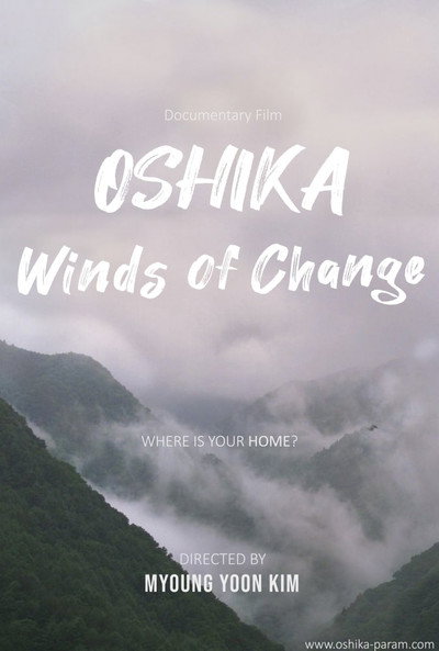 Póster de Oshika: Winds of Change