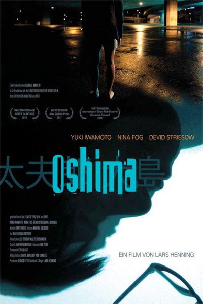 Póster de Oshima