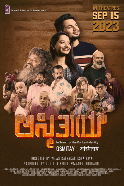 Póster de Osmitay
