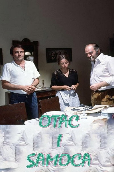 Póster de Otac ili samoca
