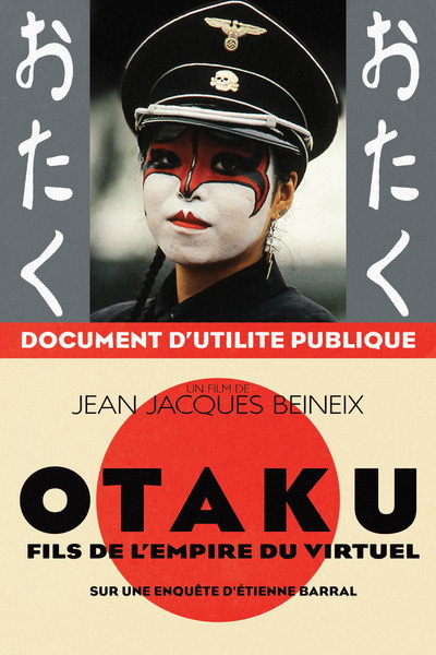 Póster de Otaku