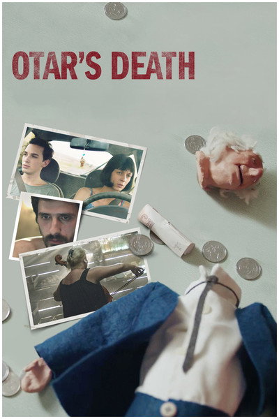 Póster de Otar's Death