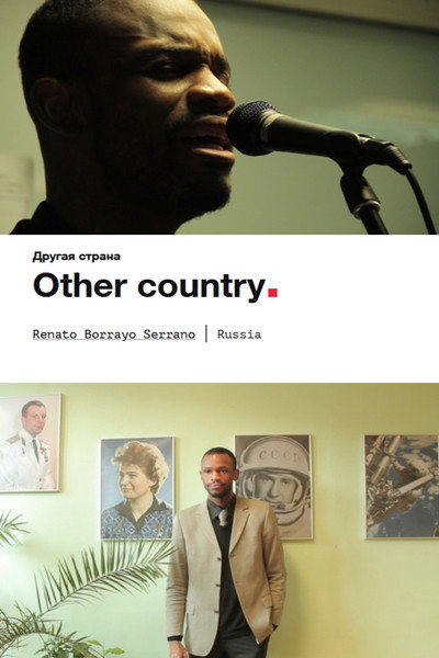 Póster de Other Country