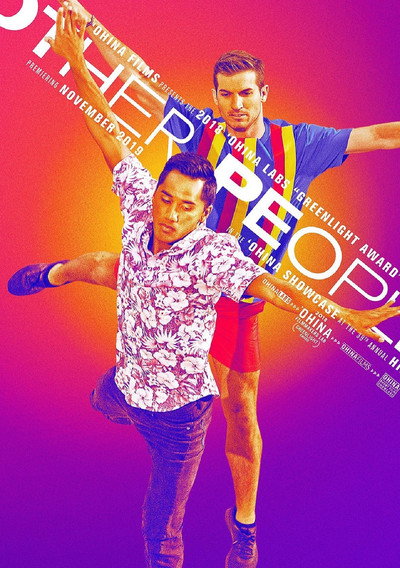 Póster de Other People