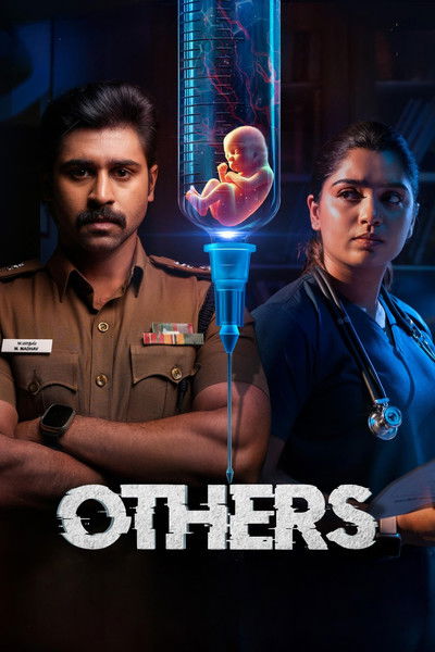 Póster de Others