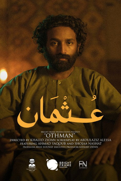 Póster de Othman