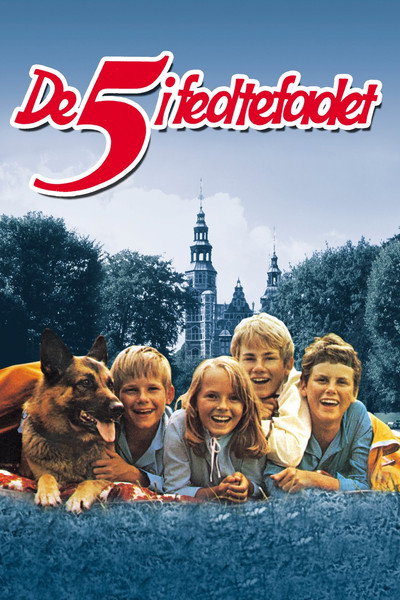 Póster de Otra aventura de los Cinco
