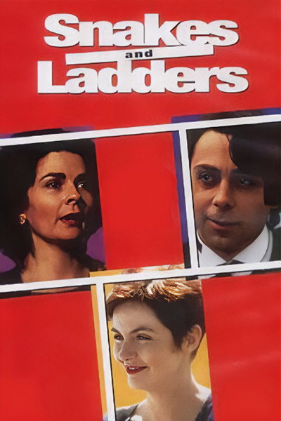 Póster de Otra clase de amor