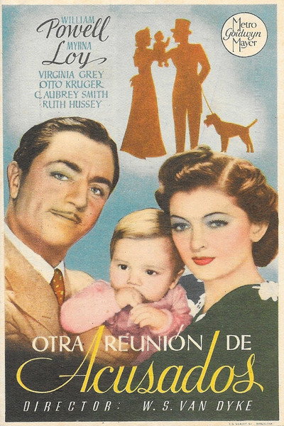 Póster de Otra reunión de acusados