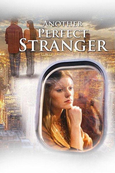 Póster de Otra serenidad perfecta