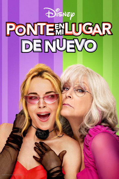 Póster de Otro viernes de locos