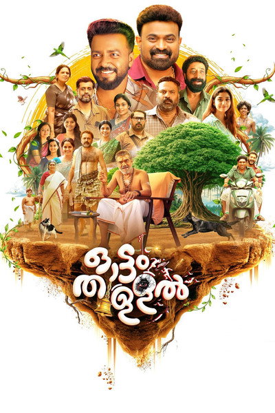 Póster de Ottam Thullal