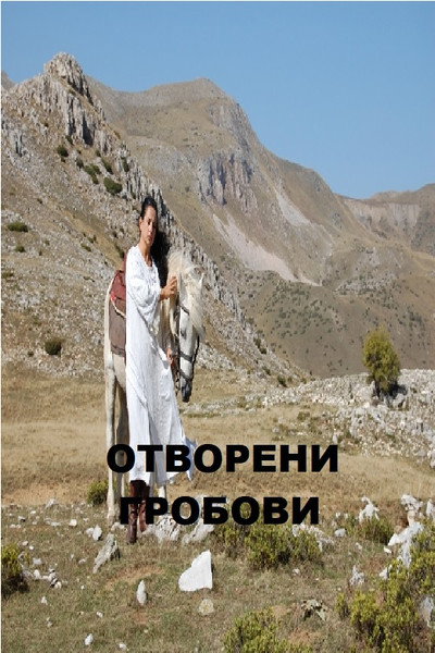 Póster de Otvoreni grobovi