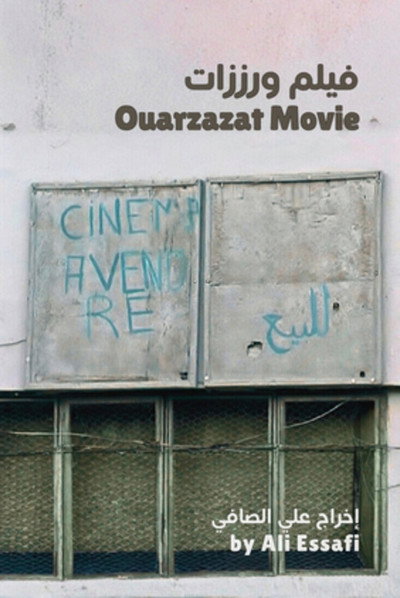 Póster de Ouarzazate Movie