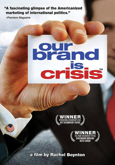 Póster de Our Brand Is Crisis