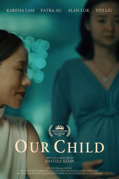Póster de Our Child