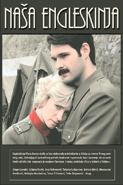 Póster de Our Englishwoman