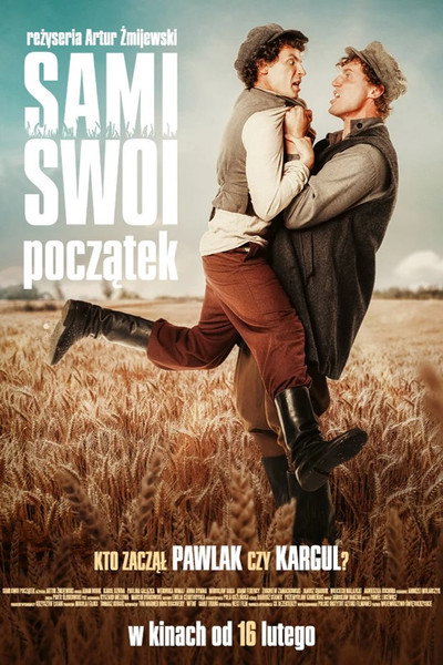 Póster de Our Folks: The Beginning