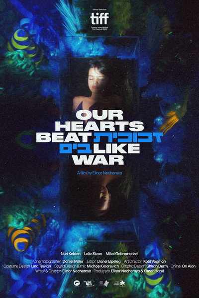 Póster de Our Hearts Beat Like War