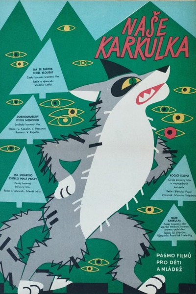 Póster de Our Little Red Riding Hood