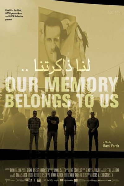 Póster de Our Memory Belongs to Us