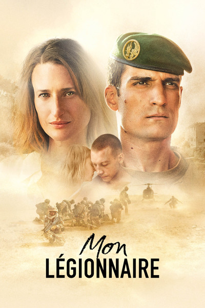 Póster de Our Men