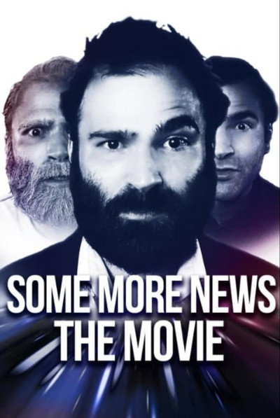Póster de Our Popcorn Movie Dystopia - Some More News: The Movie