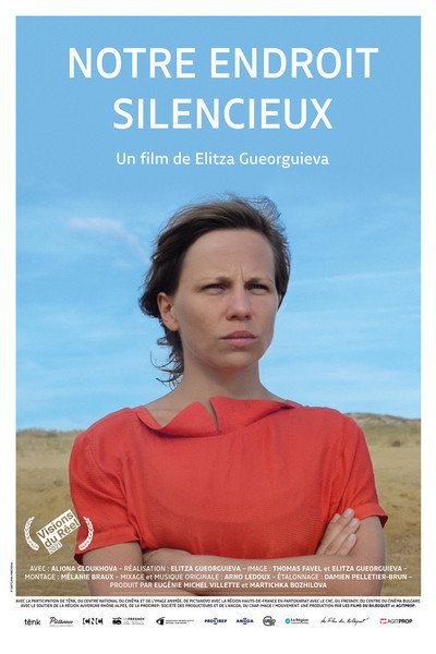 Póster de Our Quiet Place